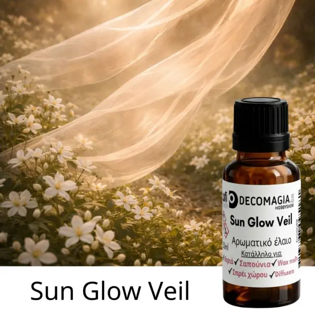 Άρωμα για κερί και σαπούνι 50ml, Sun Glow Veil