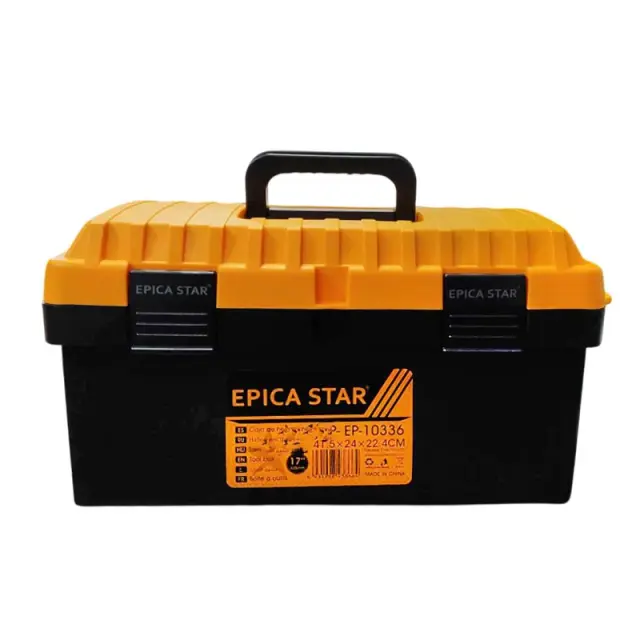EPICA STAR ΕΡΓΑΛΕΙΟΘΗΚΗ ΧΕΙΡΟΣ ΠΛΑΣΤΙΚΗ ΜΕ ΤΑΜΠΑΚΙΕΡΑ 17" 425mm EP-10336