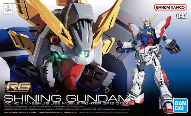 RG 1/144 Shining Gundam