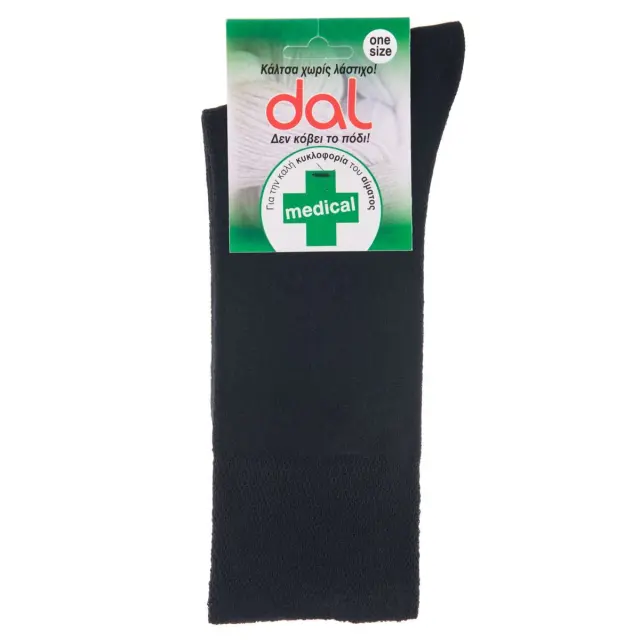 Ανδρικές μάλλινες κάλτσες Medical Dalmaras Socks 1015 One Size Μαύρο