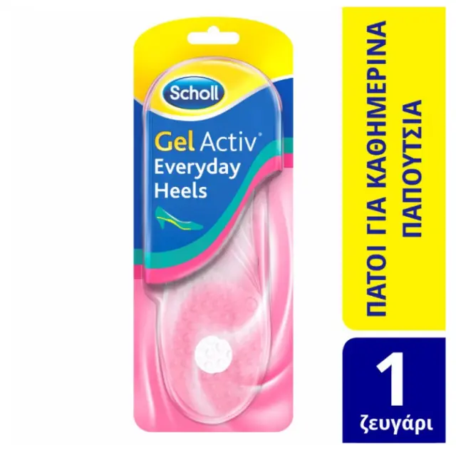 Scholl Gel Activ Everyday Heels Γυναικείοι Πάτοι για Παπούτσια με Τακούνι (No. 35-40.5) 2τμχ 2