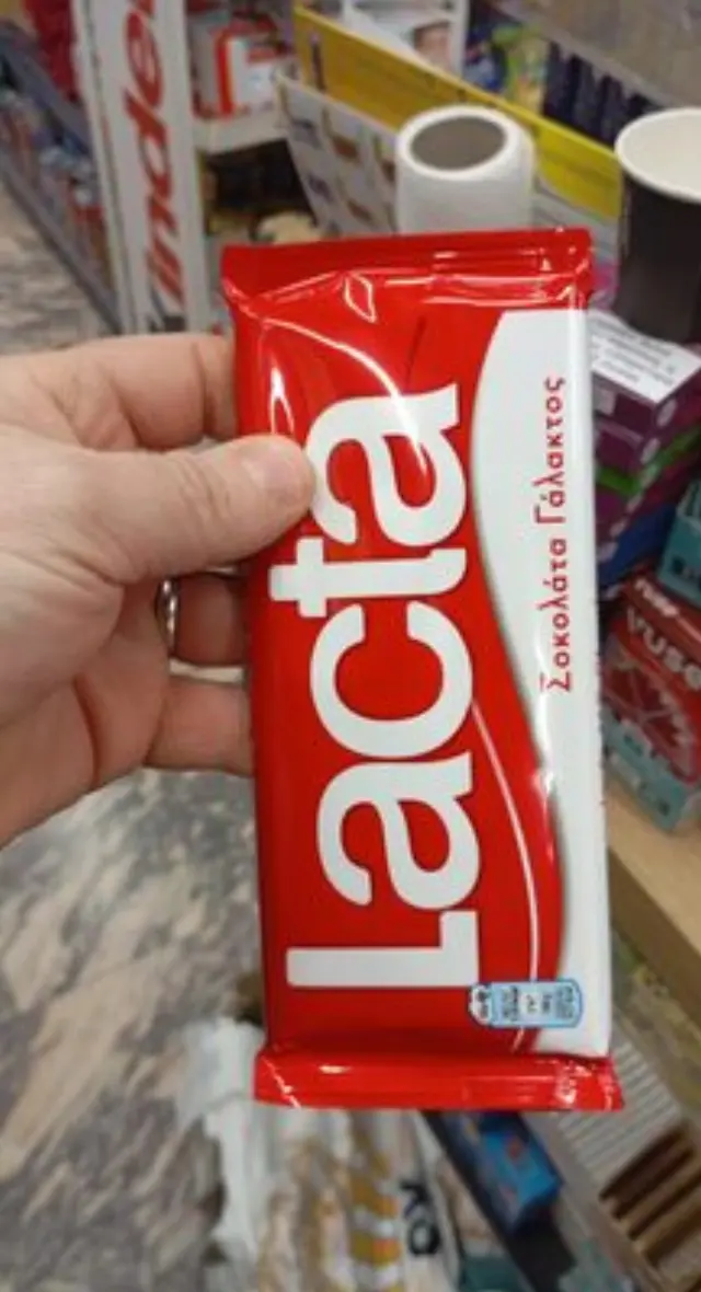 Lacta Σοκολάτα Γάλακτος 85gr 1 τμχ