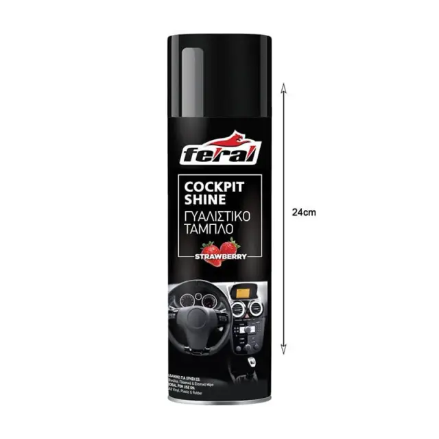 Feral Γυαλιστικό Ταμπλό Strawberry 500ml - Cockpit Shine 18552 3