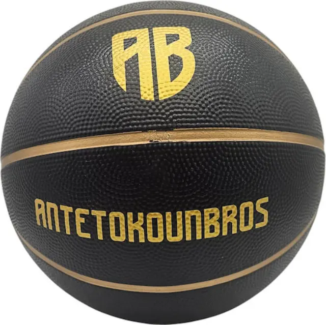 AntetokounBros Basketball Outdoor Black ACXF352018-005 - 7 3