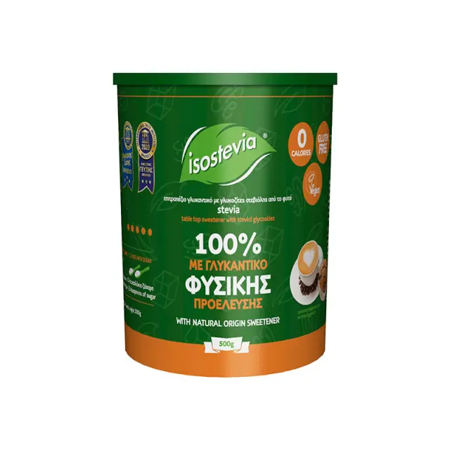 Isostevia γλυκαντικό σκόνη κουτί 500g