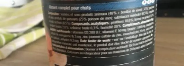 Leonardo Ocean Fish Super Premium Κονσέρβα Γάτας με Ψάρια 400gr 2