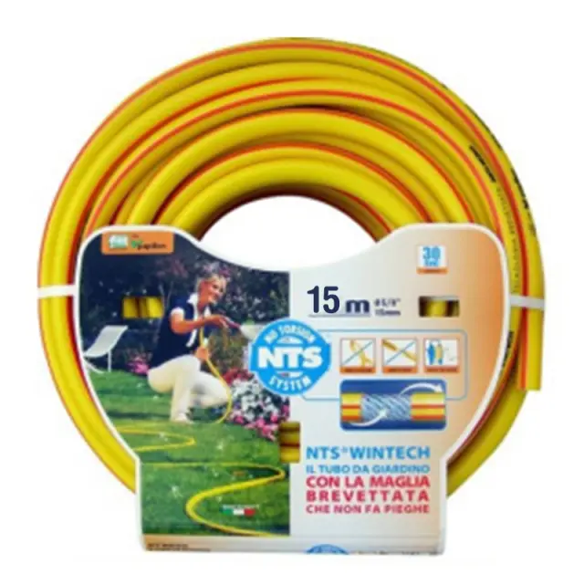 Λάστιχο Κήπου NTS ORANGE 5 Στώσεων 5/8" 15m