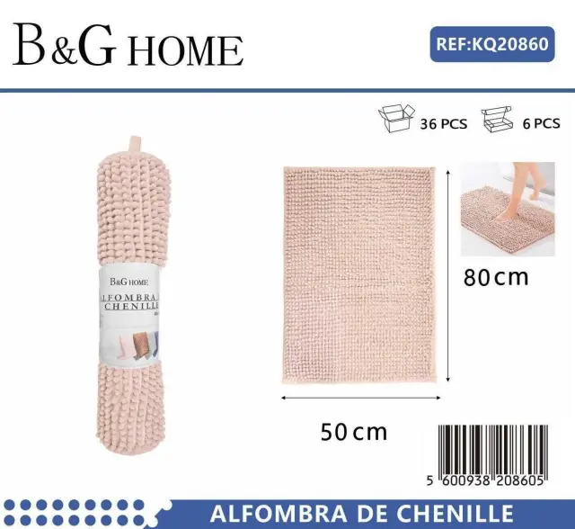 Πατάκι μπάνιου - M0839 - 50x80cm - Light Pink - 20860 2
