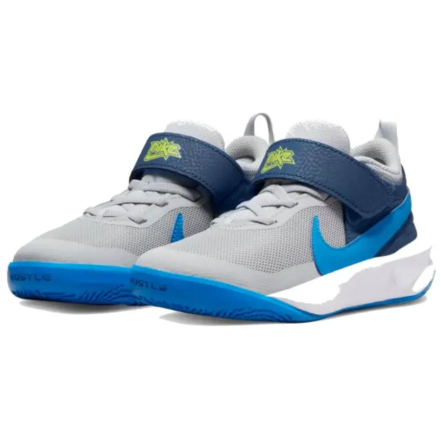 Nike Team Hustle D 10 CW6736-011 - 30 2