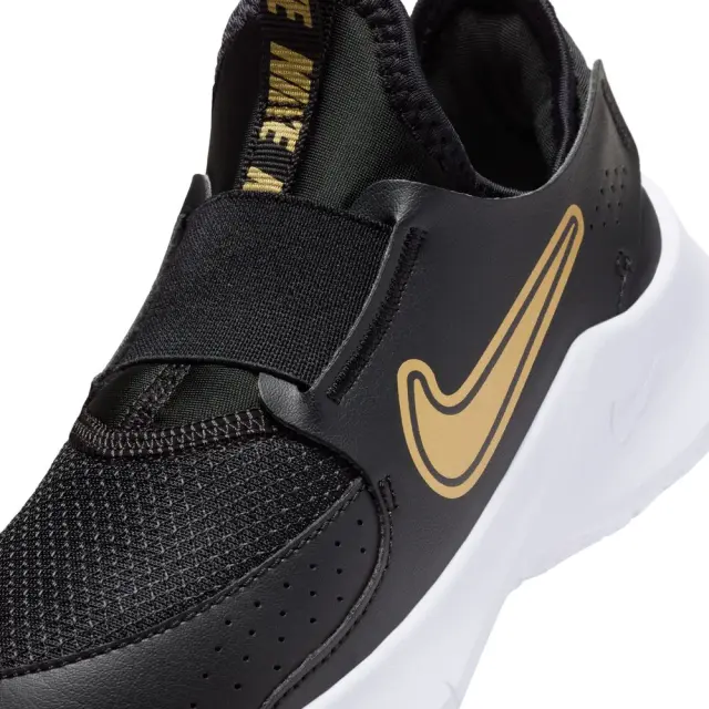 Nike Flex Runner 3 (PS) (FN1449-006) - Μαύρο-Χρυσό 3
