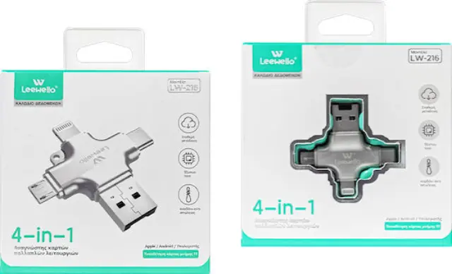 Leewello Lw-216 Μετατροπέας USB-A male σε Lightning / USB-C / micro USB 3x male Γκρι 3