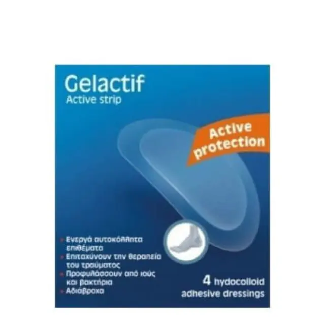 Kessler Gelactif 44X69Mm - Κασετίνα 4 Τεμ