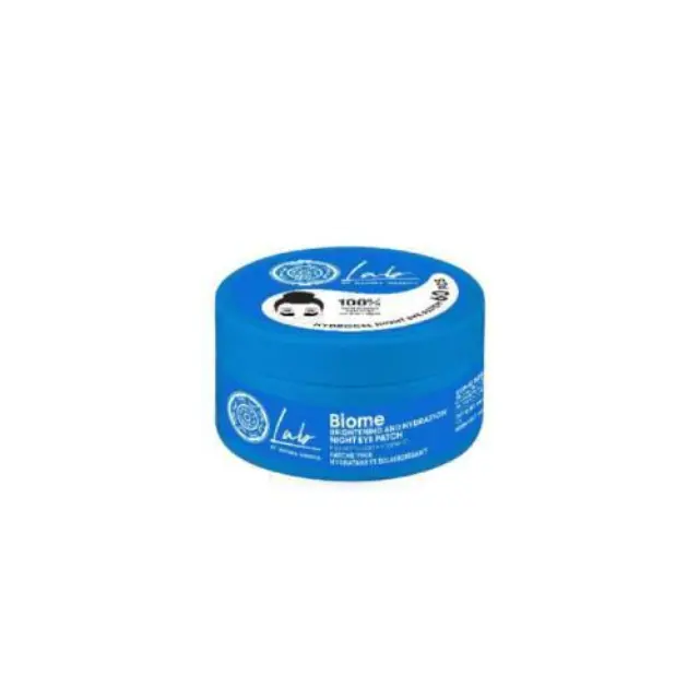 Natura Siberica Lab Biome Brightening & Hydration Night Eye Patch Επιθέματα Ματιών Νύχτας για Ενυδάτωση, 60τμχ