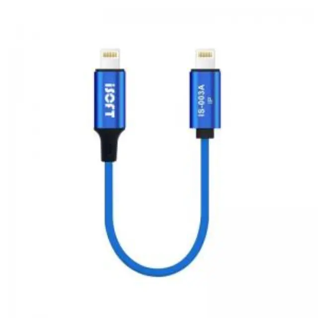 Καλώδιο Μεταφοράς Δεδομένων isoft is-0033a Lightning σε Lightning N59877 2