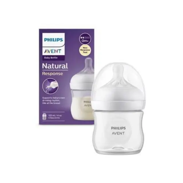Avent | Πλαστικό Μπιμπερό Natural Response με Θηλή Σιλικόνης για 0+ μηνών (SCY900/01) | 125ml
