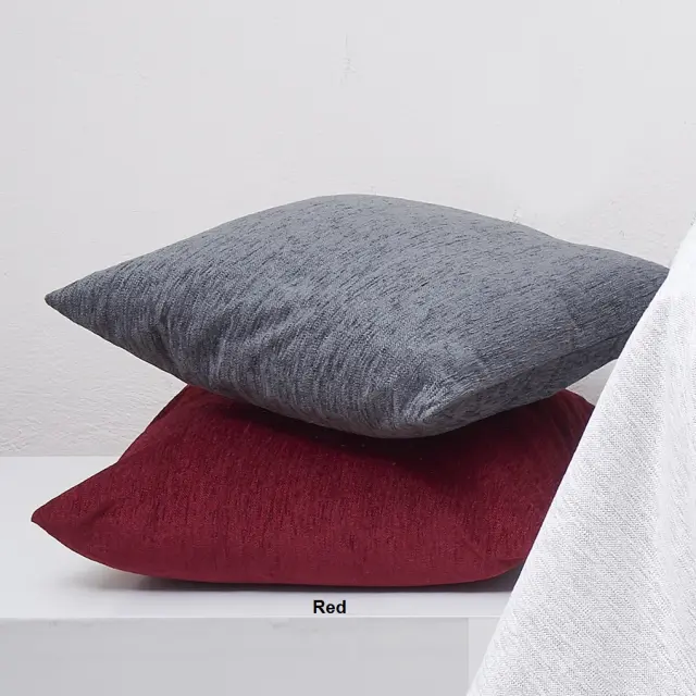 Διακοσμητικό Μαξιλάρι Με Γέμιση 55Χ55 Anna Riska 1300 Red