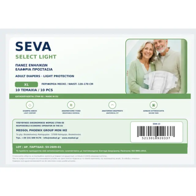 SEVA Select Light Πάνες Ενηλίκων XL – 10 τεμάχια