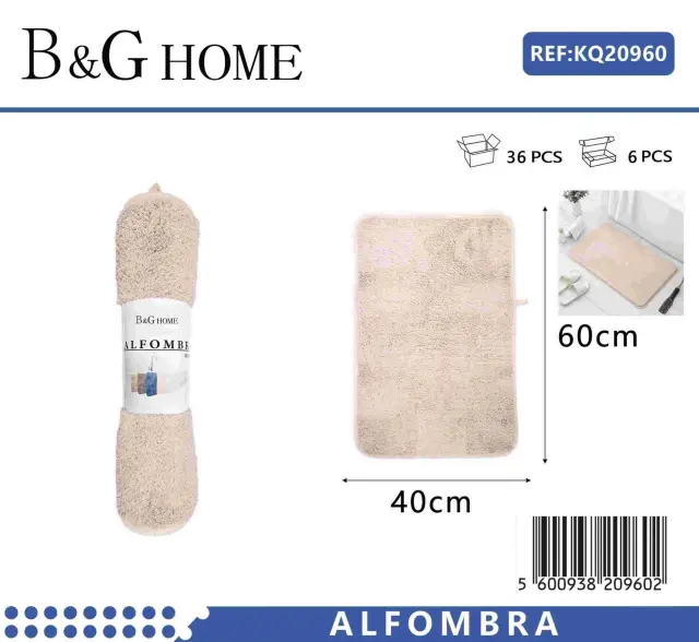 Πατάκι μπάνιου - M0839 - 40x60cm - Beige - 20960 2