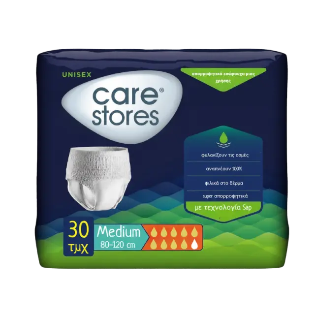 Care stores πανα βρακακι ακρατειας Medium 80-120cm 30 τμχ