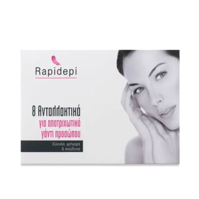 Rapidepi Ανταλλακτικά για Αποτριχωτικό Γάντι Προσώπου 8τμχ. 3