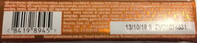 Halls Καραμέλα Μέλι - Λεμόνι Χωρίς Ζάχαρη 32gr 1 τμχ 2