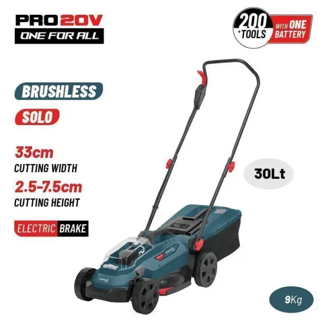 Bormann Pro BBP4170 - Μηχανή Γκαζόν Μπαταρίας Brushless 20V, Li-Ion, Κοπή 33cm (Χωρίς Μπαταρία + Φορτιστή) (085423)