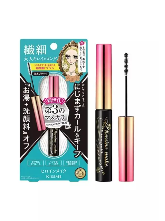 ISEHAN - Kiss Me Heroine Make Micro Mascara Advanced Film #01 Black- Μάσκαρα για εντυπωσιακές βλεφαρίδες
