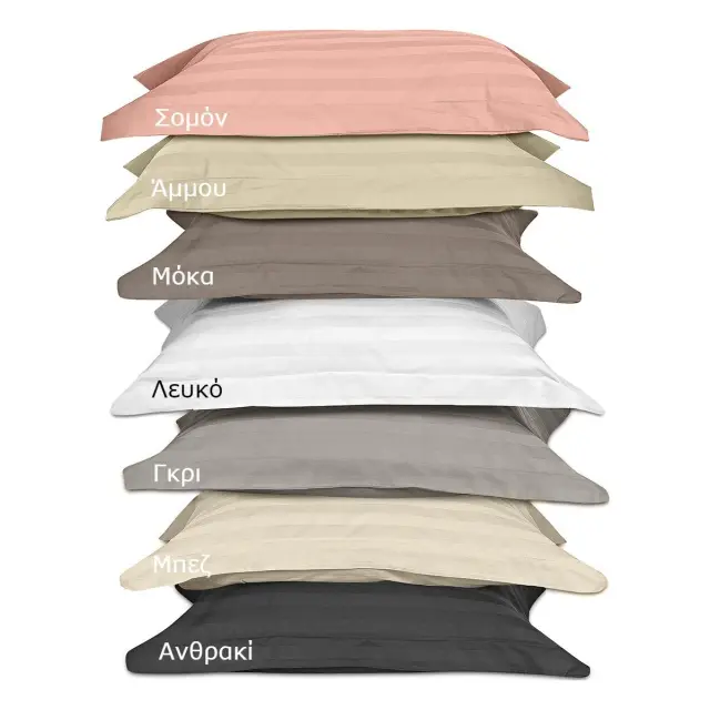 Beauty Home Σετ σεντόνια υπέρδιπλα Art 1530 Stripe σε 7 αποχρώσεις 240x270 ΣΕΤ 4ΤΜΧ Ανθρακί 2