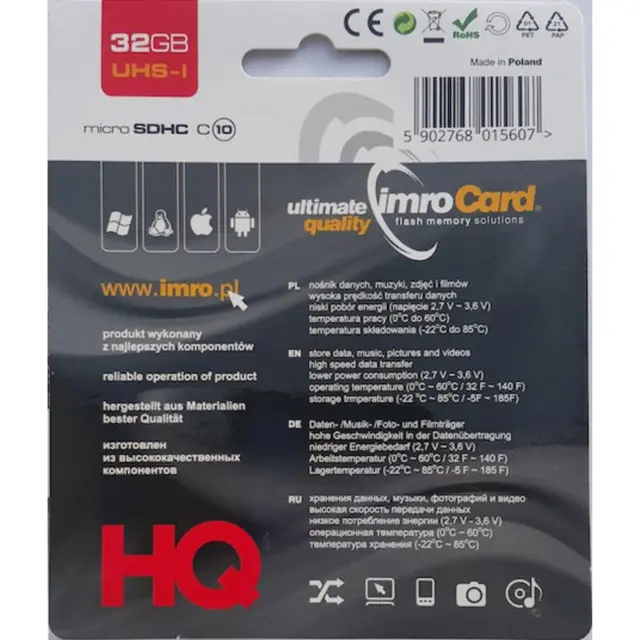 Κάρτα μνήμης IMRO MicroSD 32GB χωρίς αντάπτορα UHS I Class 10 2