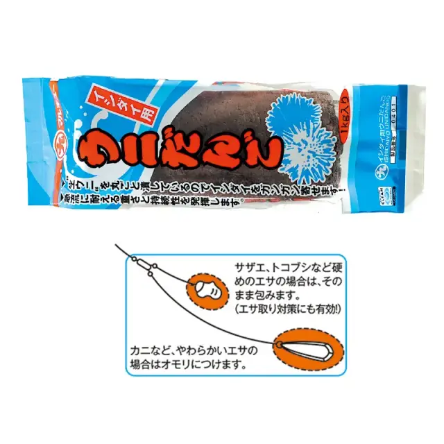 Μαλάγρα Marukyu 0401 Ishidaiyo Uni Dango 1000gr 2