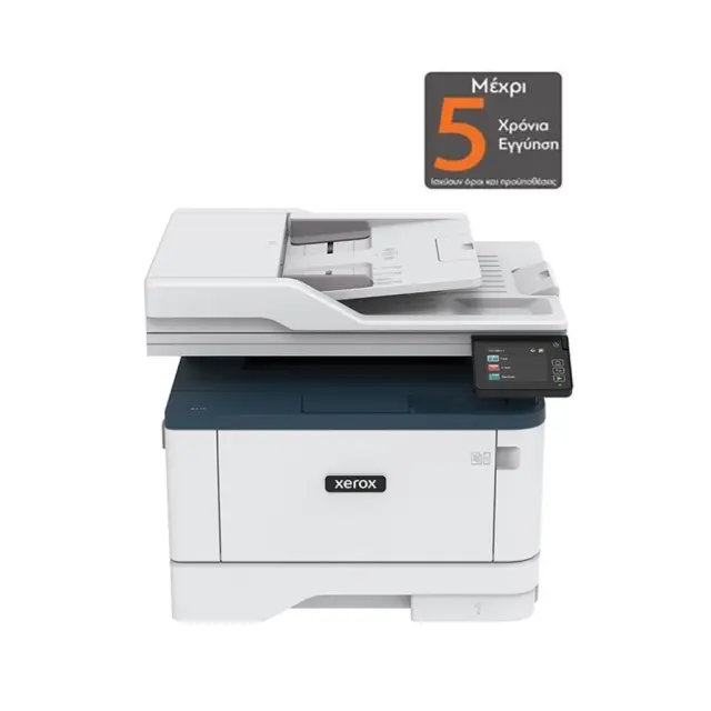 Xerox B315V_DNI Laser Multifunction Printer (B315V_DNI) (XERB315VDNI)