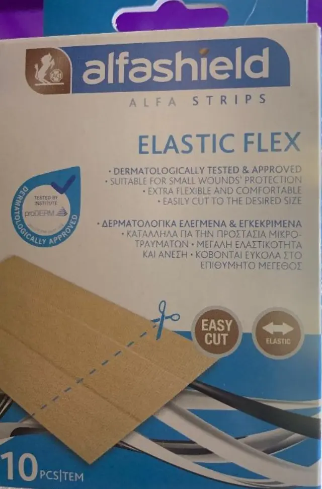 Alfashield Strips Elastic Flex Αυτοκόλλητα Επιθέματα 100x60mm 10 Τμχ.