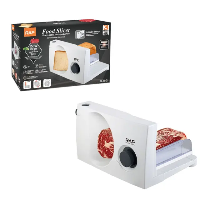 Ηλεκτρικός Κόφτης Τροφίμων 150W R.8801 – Food Slicer R.8801 2