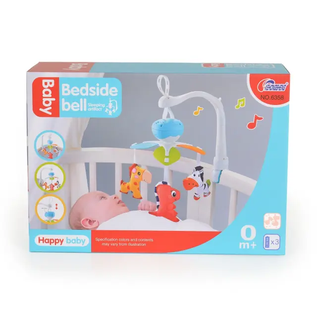 Carouzel Μουσικό Περιστρεφόμενο Dino Cangaroo 6358 3800146269494 2