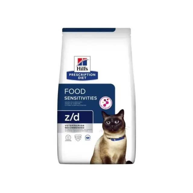 Hill s Prescription Diet Food Sensitivities Activbiome Ξηρά Τροφή Γάτας με Κοτόπουλο 1.5kg