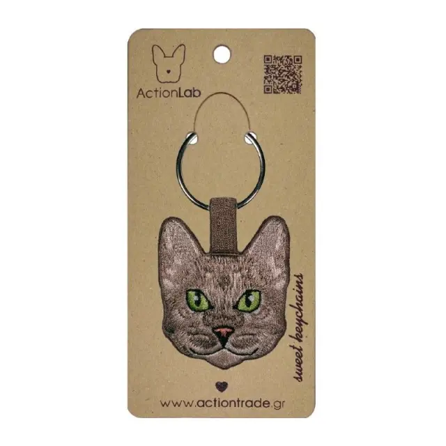 ActionLab Κεντητό Μπρελόκ Bengal Cat Μονόχρωμο