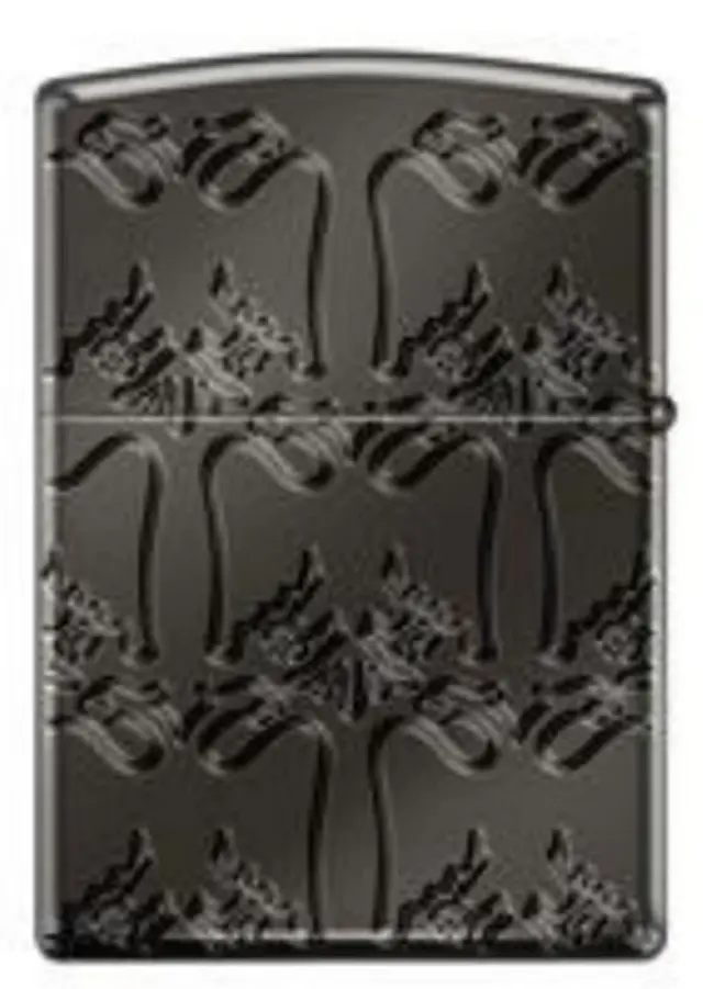 ZIPPO Αναπτήρας - PAOK FC Armor με Χάραξη (24095) 2