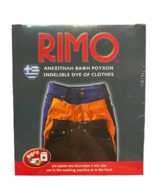 Βαφή Ρούχων Ανεξίτηλες RIMO Κουτί 180gr. - Νο 23 Γκρί Ποντικί