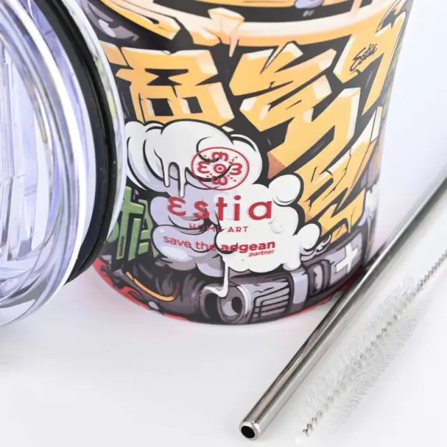 Estia Graffity Rhythm 01-22914 Θερμός Coffee Mug 350ml 3