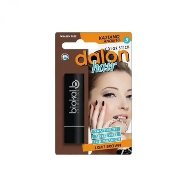 Dalon Hair Color Stick (5) - (βαφή μαλλιών σε στικ/κραγιόν χρώματος καστανό ανοιχτό)