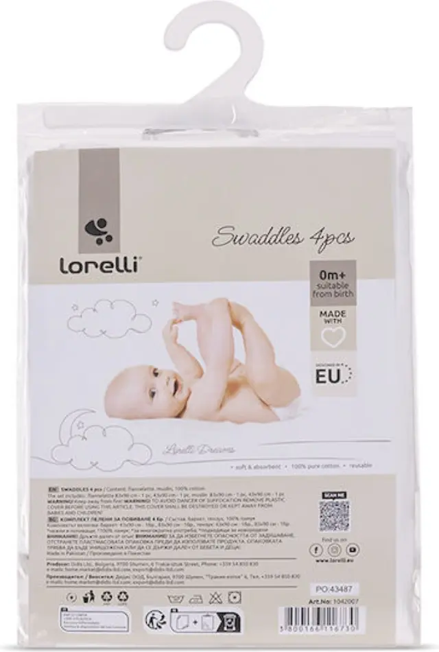 Lorelli Πάνα Αγκαλιάς 4Τ. Λευκό 1042007 3