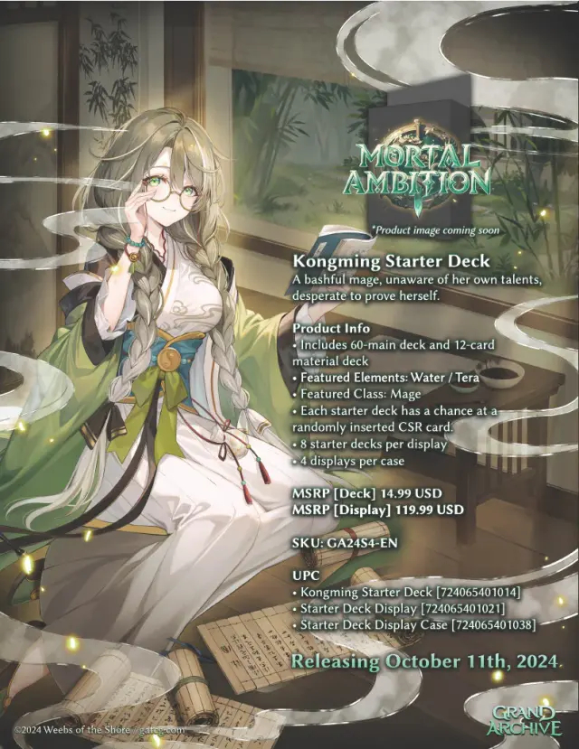 Grand Archive Mortal Ambition Kongming Starter Deck - EN 2