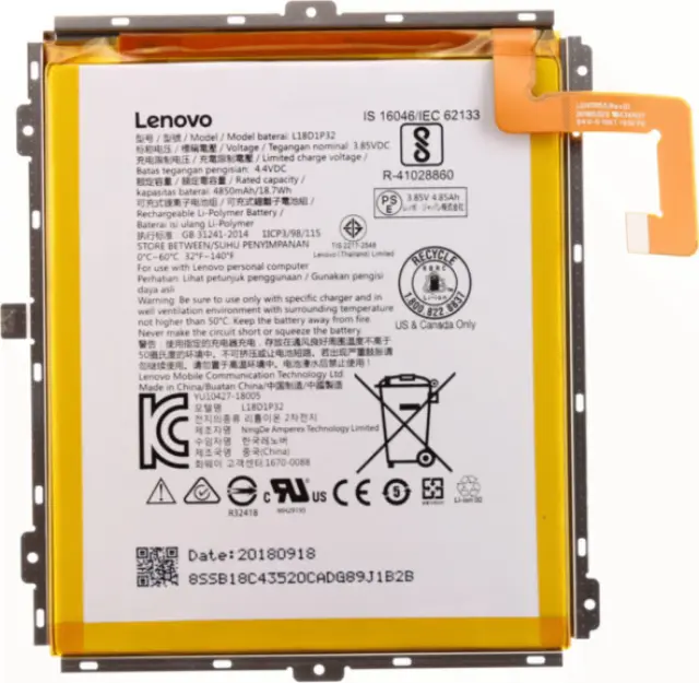 Lenovo L18D1P32 Μπαταρία 4850mAh για Lenovo Tab M10 X505 / X605 / Tab M8 8''(ORIGINAL BULK)