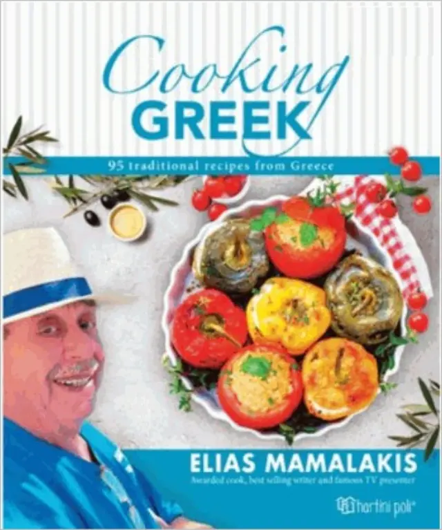 Cooking Greek 2