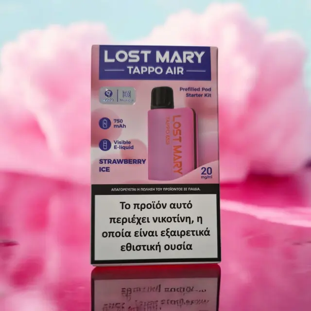 LOST MARY TAPPO AIR DEVICE- Strawberry Ice