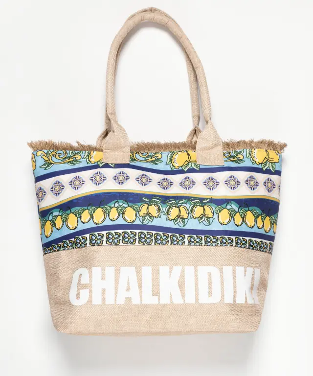 Τσάντα με χερούλι (49cm x 15cm x 34cm) λεμόνι 2 CHALKIDIKI - -