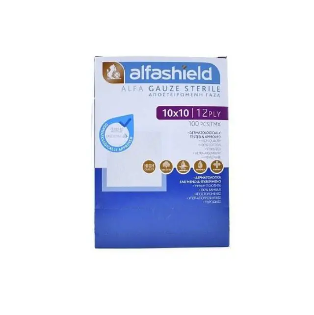 Karabinis Medical Alfashield Αποστειρωμένες Γάζες 12ply 10x10cm 100τμχ