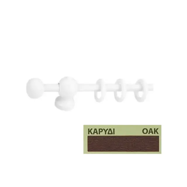 Κουρτινόξυλα Miraz Φ11 60CM - Καρυδί
