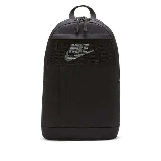 Nike Elemental Backpack (21L) (DD0562-010) - Μαύρο - One Size
