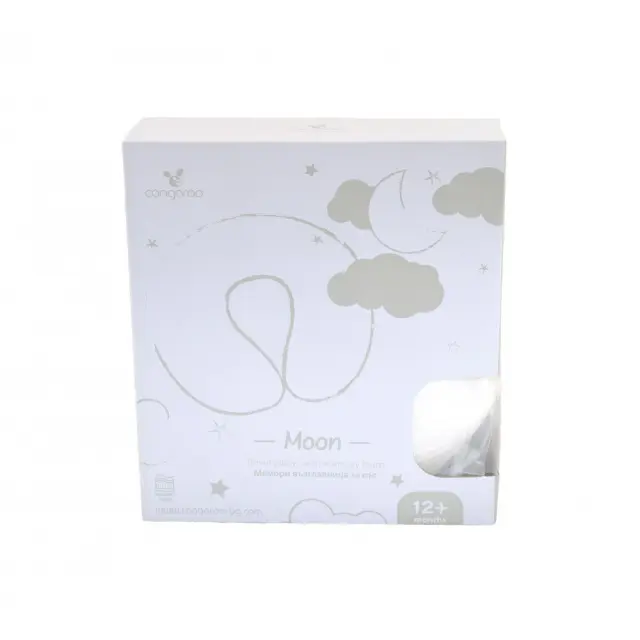 Cangaroo Μαξιλάρι Ταξιδιού Memory Foam Moon 3800146268114 3